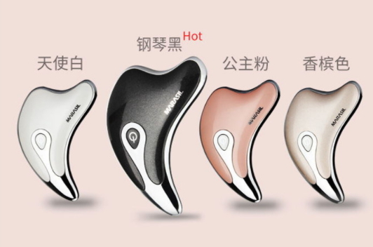 marasil刮痧板怎么充電？marasil瑪瑞莎刮痧板怎么開機(jī)