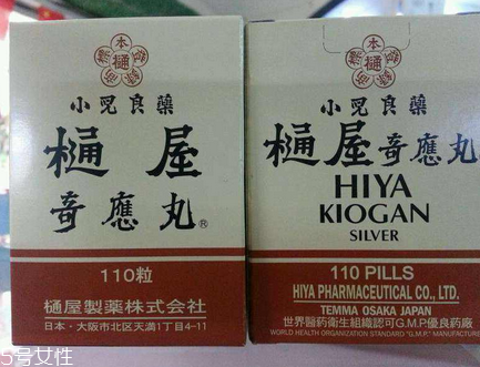 通屋奇應(yīng)丸保質(zhì)期多久？