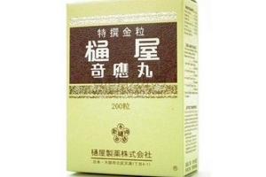 通屋奇應丸的不良反應