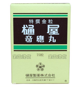 通屋奇應(yīng)丸一天吃幾次？