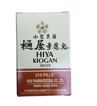 通屋奇應(yīng)丸有副作用嗎？