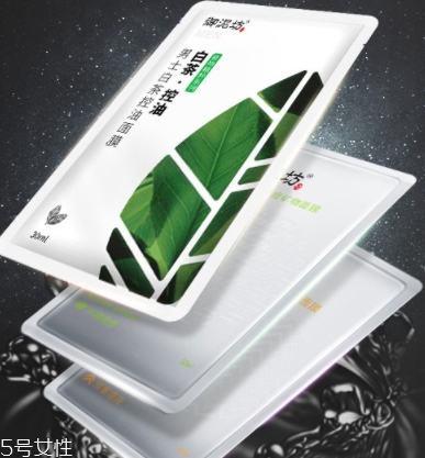 怎么自制祛痘面膜？祛痘面膜diy