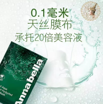 泰國面膜哪個(gè)牌子好？泰國面膜排行榜10強(qiáng)