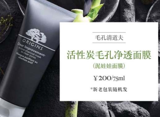 美國面膜哪個(gè)牌子好？美國面膜排行榜