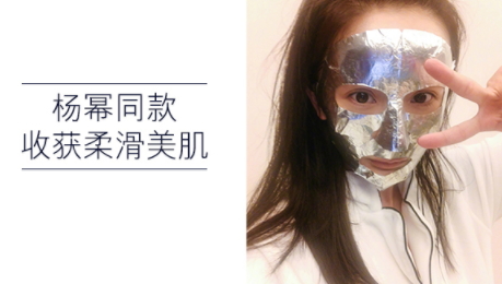 美國面膜哪個(gè)牌子好？美國面膜排行榜