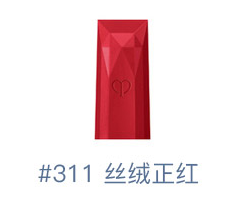 520送女友什么口紅好？520送這些口紅不出錯(cuò)
