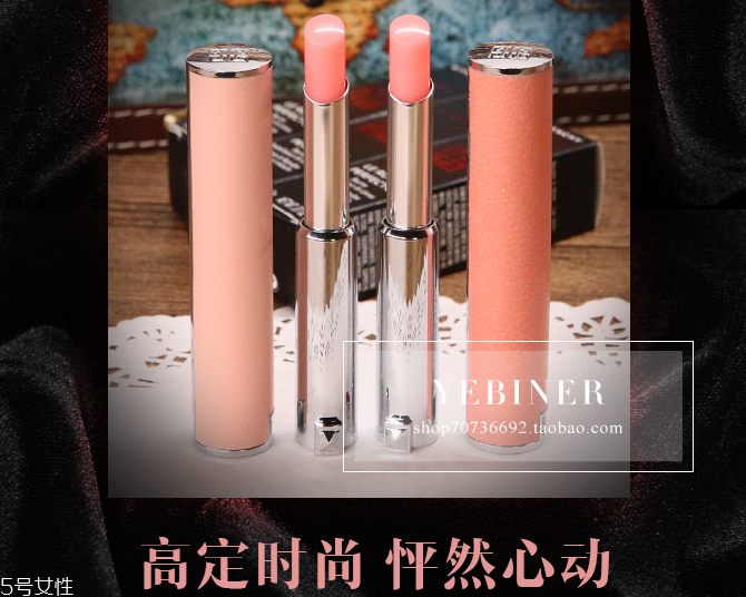 520送女友什么口紅好？520送這些口紅不出錯(cuò)