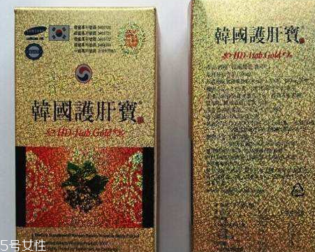 韓國護肝寶有效果嗎？韓國護肝寶怎么樣