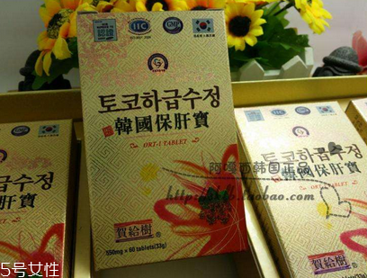 韓國護肝寶有效果嗎？韓國護肝寶怎么樣