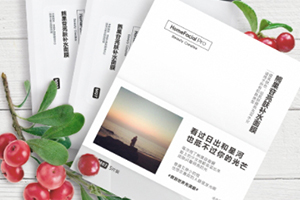 法國(guó)面膜哪個(gè)牌子好？法國(guó)面膜排行榜