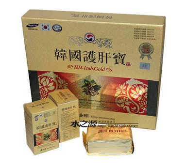 韓國(guó)護(hù)肝寶成分 韓國(guó)護(hù)肝寶安全嗎？