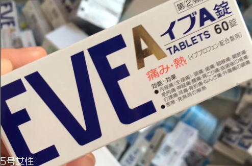 止痛藥會(huì)過(guò)敏嗎？止痛藥使用注意