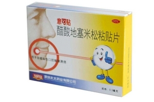 意可貼貼多久揭下來？意可貼使用時(shí)間