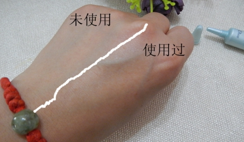 dior迪奧水動(dòng)力精粹眼霜怎么樣？