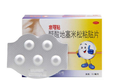 意可貼哺乳期可以用嗎？
