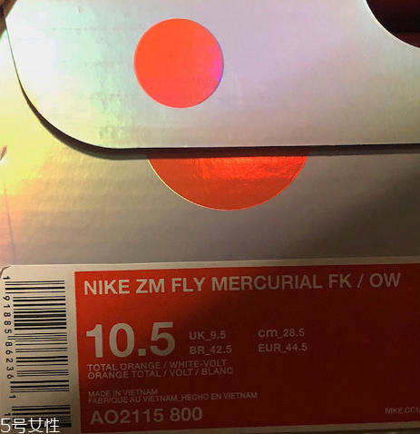 off white聯(lián)名nike zoom fly編織版什么時(shí)候發(fā)售？