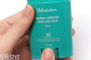 jm防曬棒怎么用？jmsolution防曬棒多久需要補涂