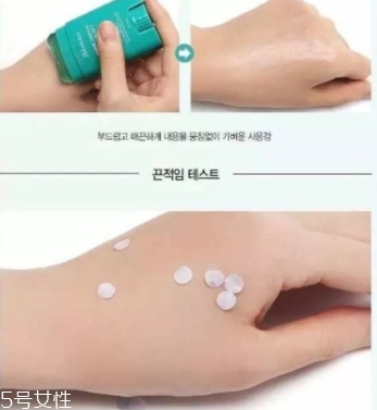 jm防曬棒怎么用？jmsolution防曬棒多久需要補涂