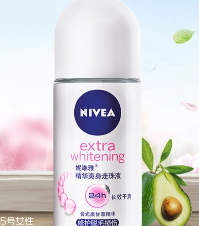 止汗露能治狐臭嗎？狐臭用哪個(gè)止汗露好