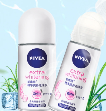 止汗露可以用在臉上嗎？止汗露用在臉上的副作用
