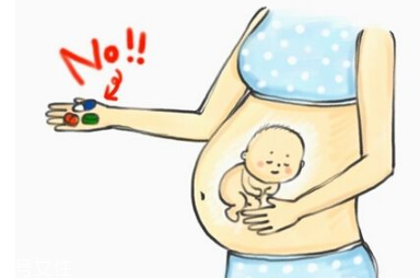 孕期哪個月最不安全？并非前三個月