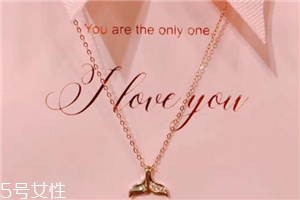 項(xiàng)鏈突然斷了預(yù)示什么？項(xiàng)鏈突然斷了的預(yù)兆