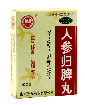 人參歸脾丸能長期吃嗎？人參歸脾丸長期吃好嗎？