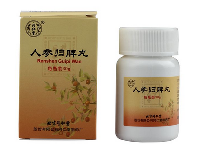 人參歸脾丸能和六味地黃丸一起服用嗎？