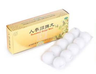 人參歸脾丸能去濕氣嗎？濕氣重吃人參歸脾丸好嗎？