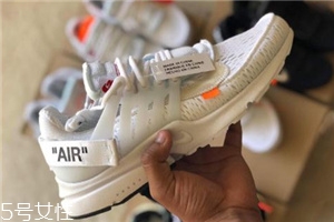 off white聯(lián)名nike air presto什么時(shí)候發(fā)售？