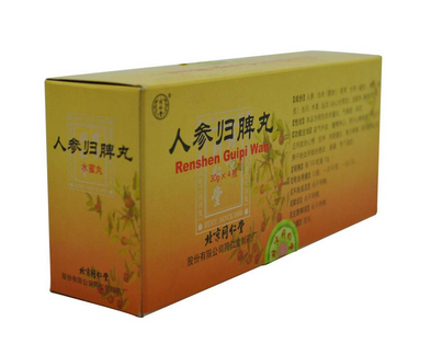 人參歸脾丸會(huì)上火嗎？上火能吃人參歸脾丸嗎？
