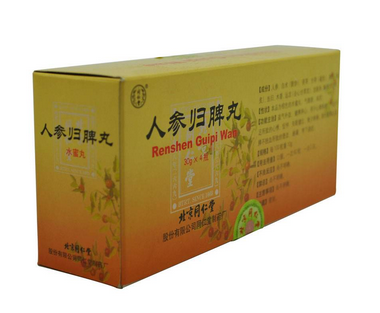 人參歸脾丸會發(fā)胖嗎？吃人參歸脾丸會胖嗎？