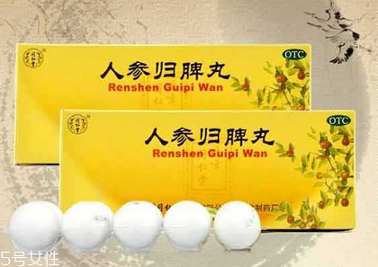 人參歸脾丸會發(fā)胖嗎？吃人參歸脾丸會胖嗎？