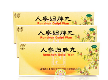 人參歸脾丸孕婦能吃嗎？