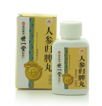 人參歸脾丸孕婦能吃嗎？
