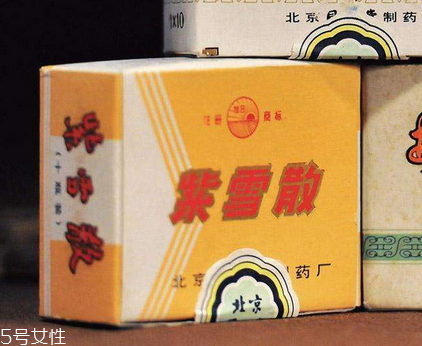紫雪散發(fā)燒幾度可以用？