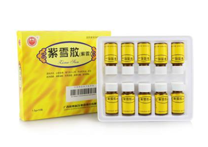 紫雪散怎么吃？紫雪散服用方法