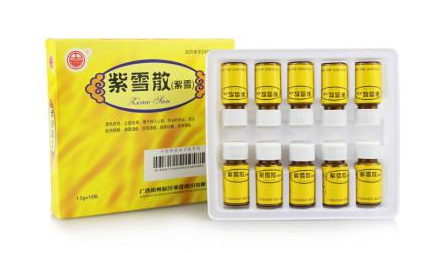 紫雪散副作用 紫雪散副作用大嗎？