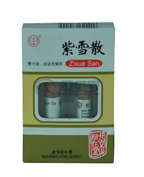 紫雪散副作用 紫雪散副作用大嗎？