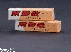 紫雪散可以退燒嗎？紫雪散退燒效果好嗎？