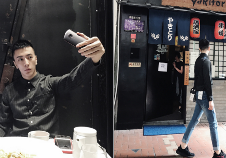 男生穿襯衫怎么搭配？男生穿襯衫搭配技巧