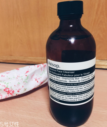 aesop伊索洗面奶好用嗎 伊索洗面奶使用測評(píng)