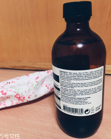 aesop伊索洗面奶好用嗎 伊索洗面奶使用測評(píng)