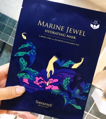 香蒲麗鮭魚干細(xì)胞面膜怎么樣？香蒲麗鮭魚面膜多少錢
