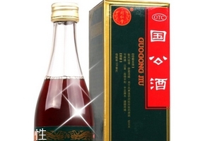 國(guó)公酒多少度？國(guó)公酒度數(shù)高嗎？