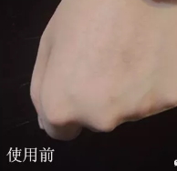 后拱辰享防曬棒怎么樣？后拱辰享防曬棒怎么用