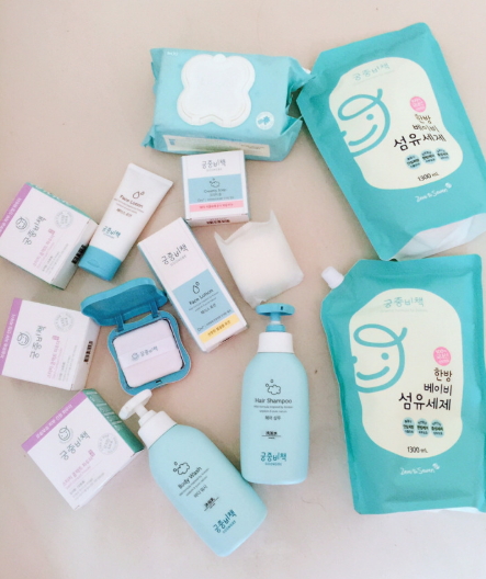宮中秘策和艾維諾哪個(gè)好？宮中秘策明星產(chǎn)品推薦