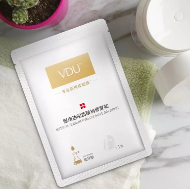 vdu面膜多少錢？v度玻尿酸面膜怎么樣？