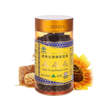 澳琳達(dá)蜂膠怎么樣？澳琳達(dá)蜂膠測(cè)評(píng)