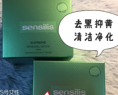 西班牙面膜哪個牌子好？西班牙面膜排行榜